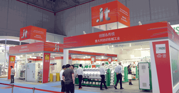 ITMA ASIA + CITME 2016 Registers Record Footfall In Its Exhibition