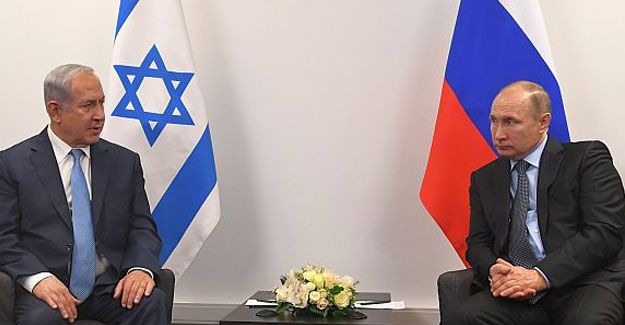 Israel, Iran To Join Russia-led EAEU