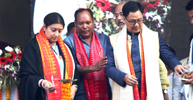 Silkline for Textile Sector in NE India: Smriti Irani Inaugurates Rudrasagar Silk Mill