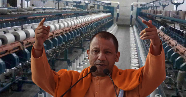 Uttar Pradesh Textile and Apparel Policy Offers Many Subsidies, Incentives