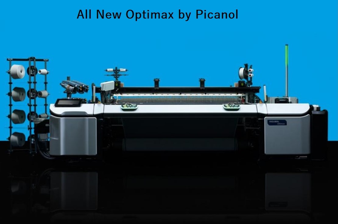 Ultimax - All New Revolutionary Rapier Weaving Machine By Picanol